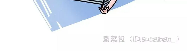 地表最强整容学院 第22页