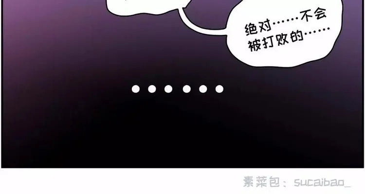 在每个思念啤酒烧烤小龙虾的夜晚 第10页
