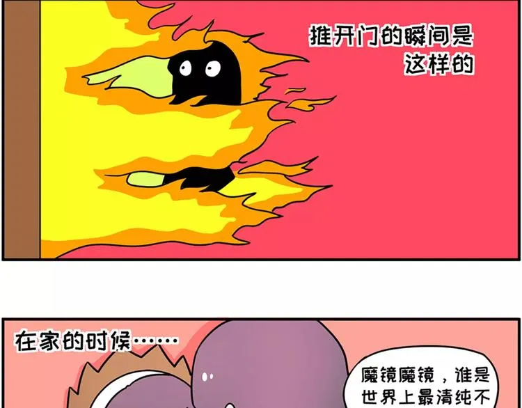 防晒产品选得好，厂家带着小姨跑 第3页