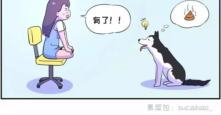 长夜漫漫，献给加班 第10页