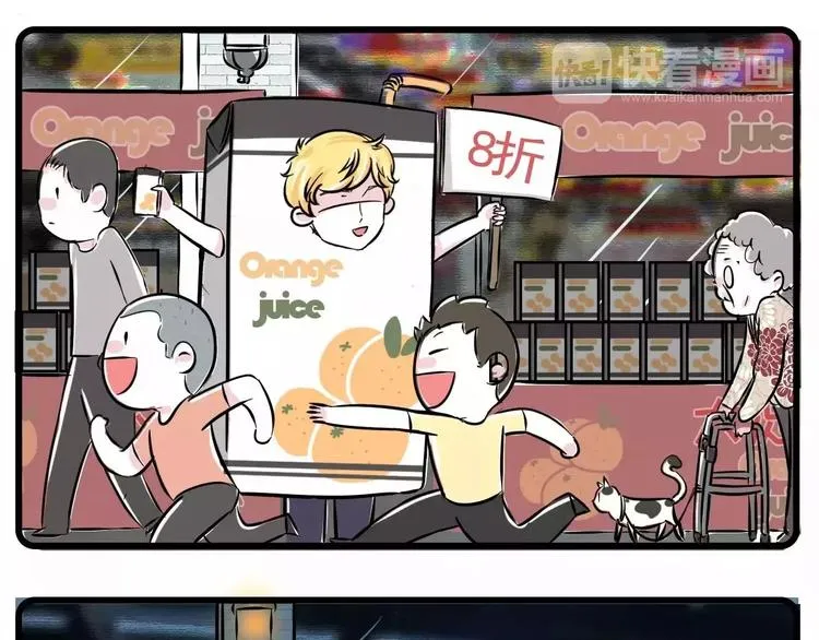这里有一个单身无业花美男，求包 第12页
