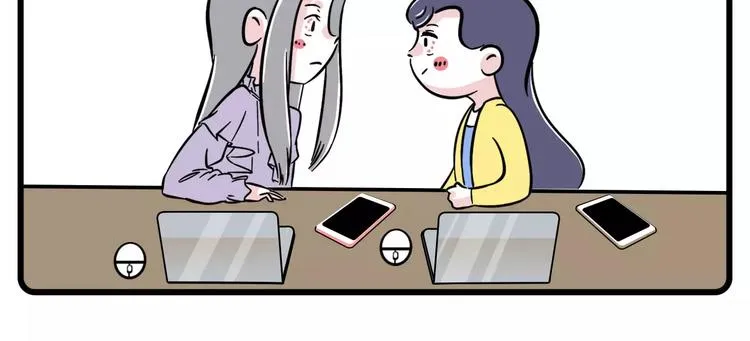 老板还有一分钟到达战场 第7页