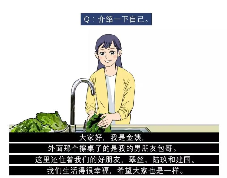 你好，2018 第1页
