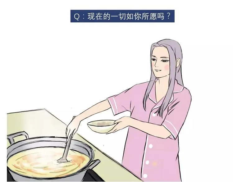 你好，2018 第5页