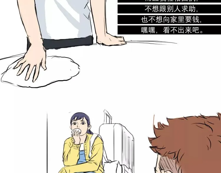 你好，2018 第11页