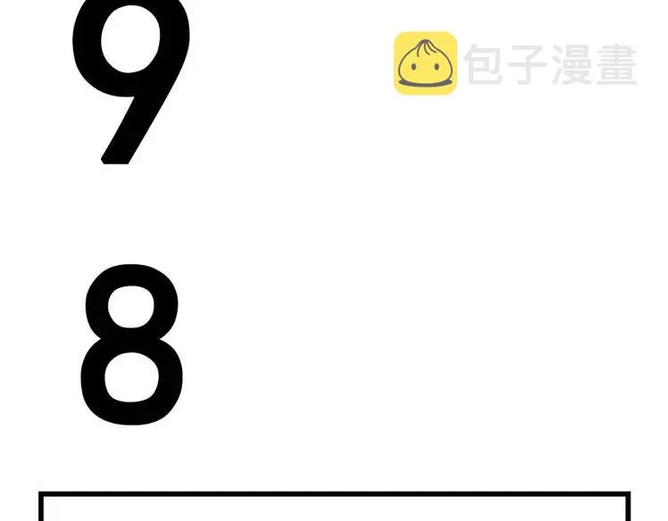 春节想抢票回家，做梦吧 第7页