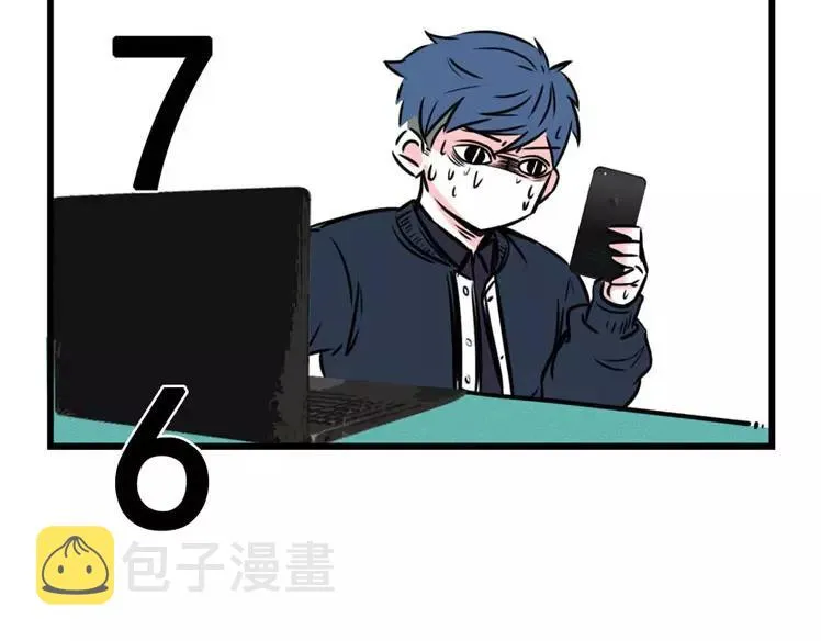 春节想抢票回家，做梦吧 第8页