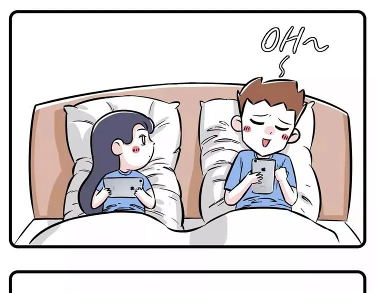 我给你的钱，都拿去养男人了？ 第15页