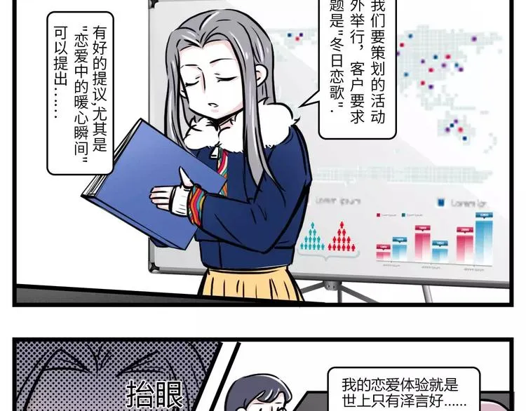 那一晚我抛弃了四个男人，为了它 第2页