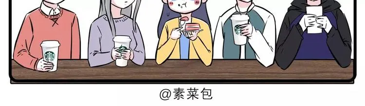 过年使我身心疲惫、胆战心惊.. 第6页