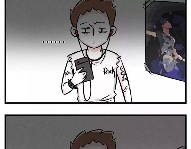 要怎么戒掉那个不该爱上的人 第12页