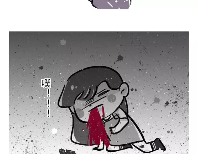 我最后悔的事就是教会我妈玩微信 第9页