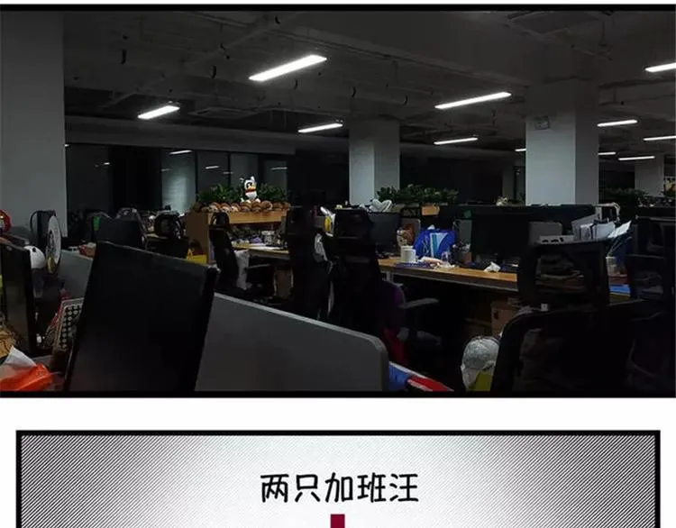 不用持久，15分钟足够征服她 第1页