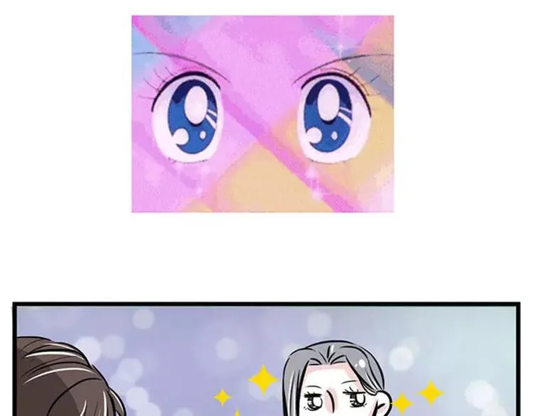 不用持久，15分钟足够征服她 第30页