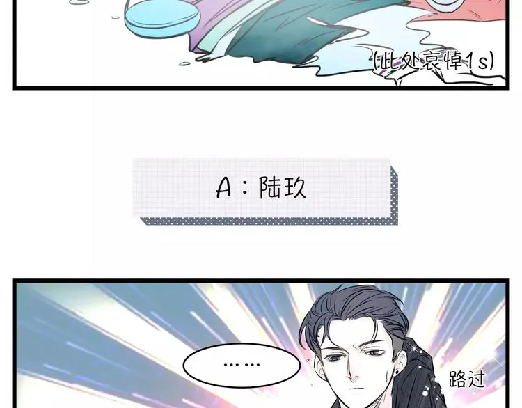 将一件价值30元的T穿出高级感 第11页