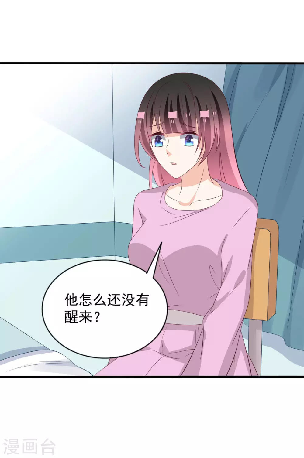 第113话 第22页