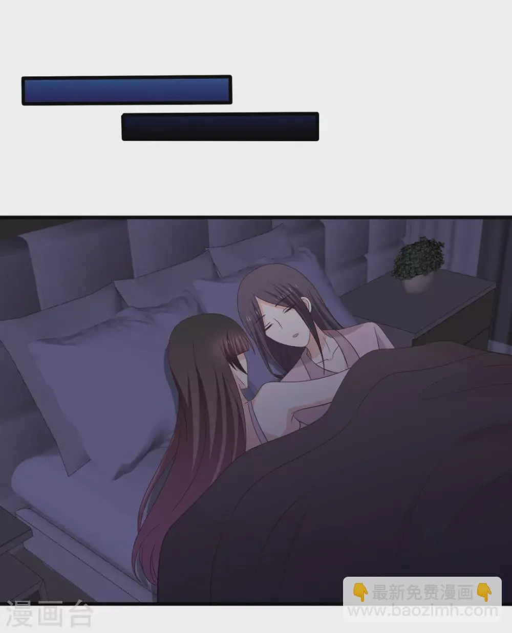 第109话 第15页