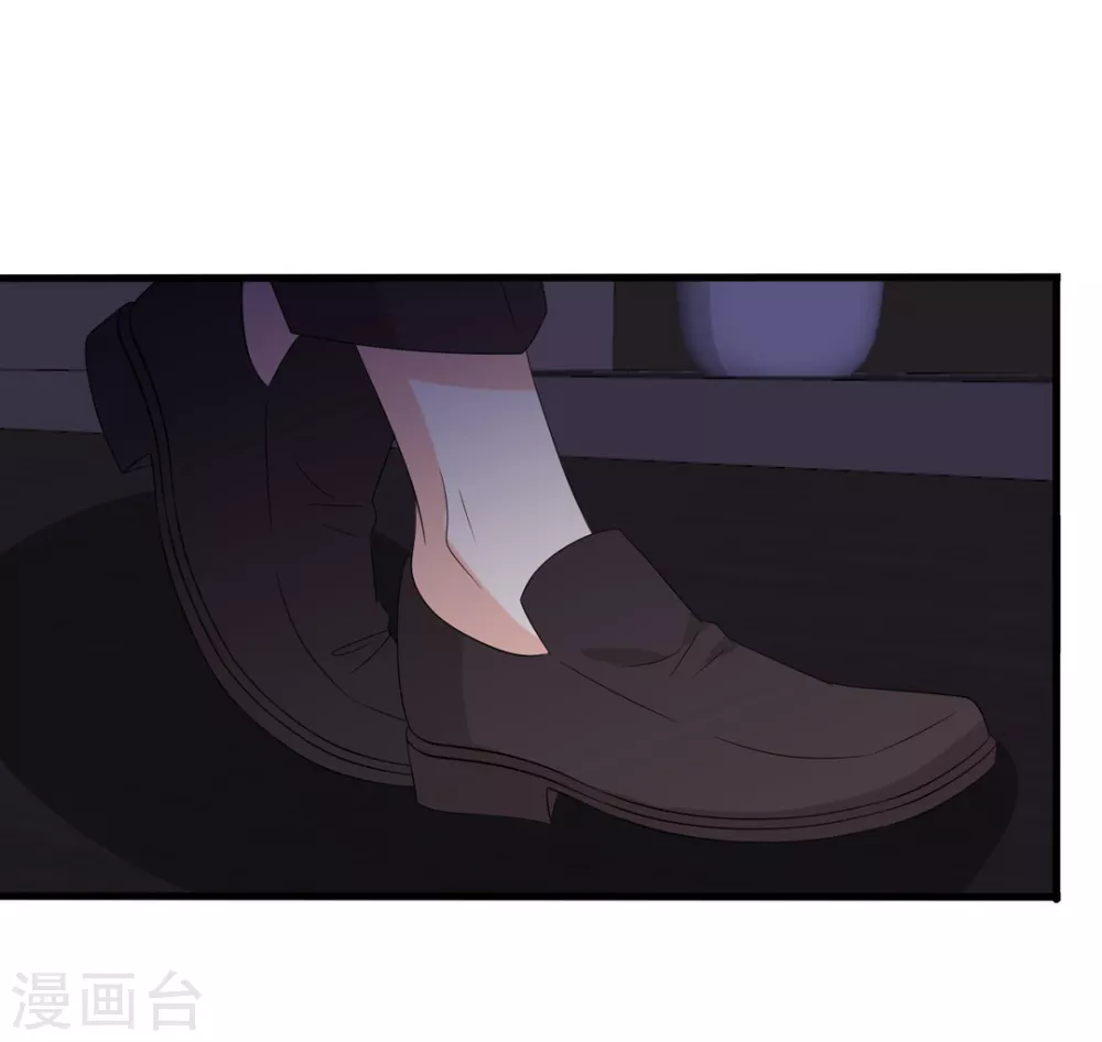 第109话 第19页