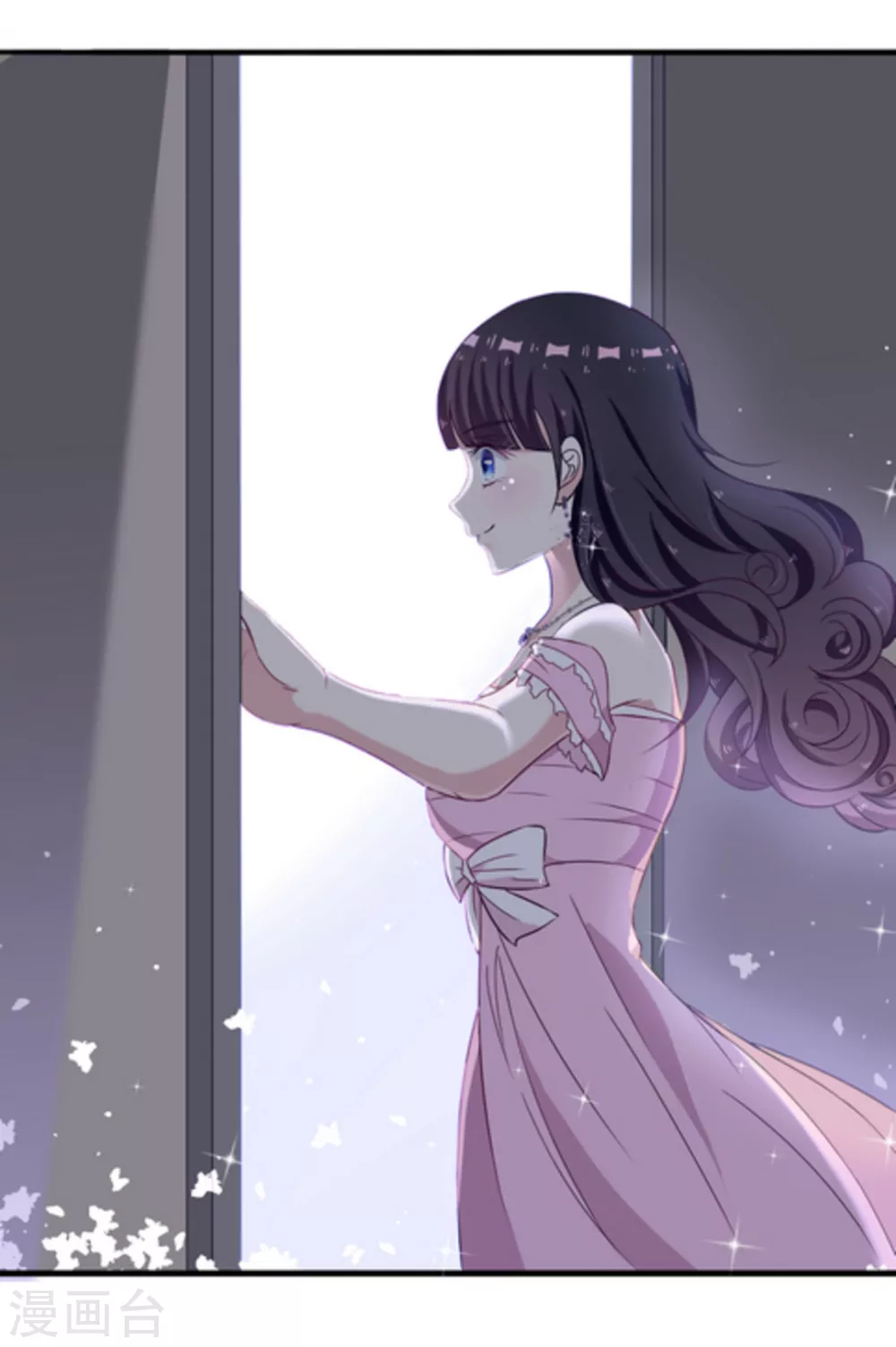 第3话 第30页