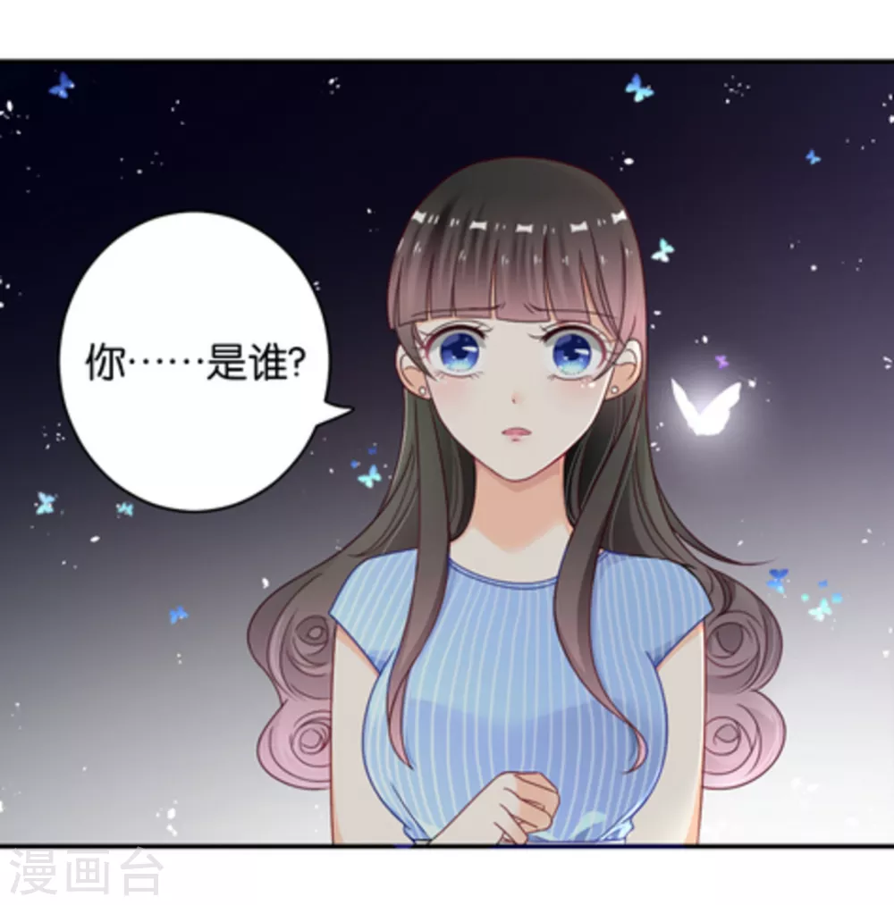 第1话 第30页