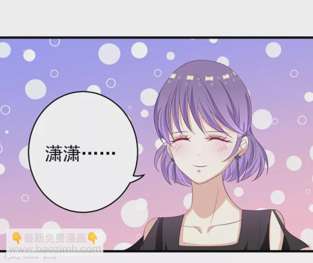 第4话 第21页