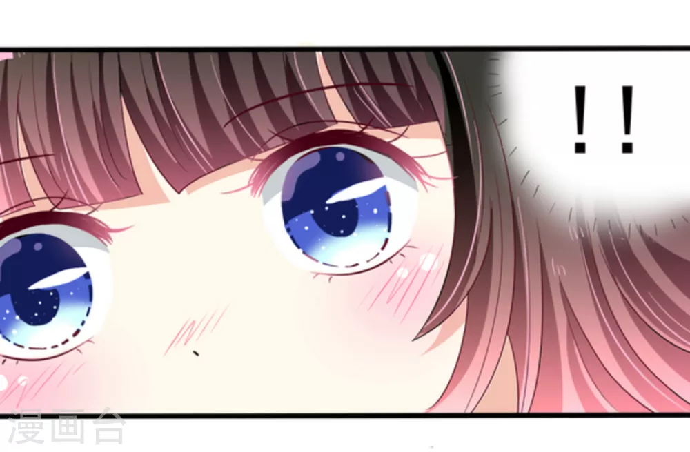 第9话 第27页