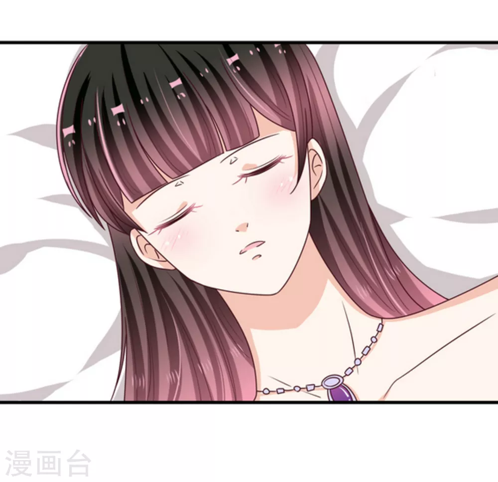 第18话 第22页