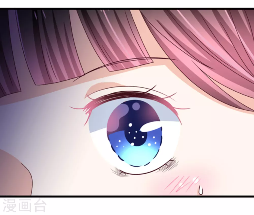 第27话 第16页