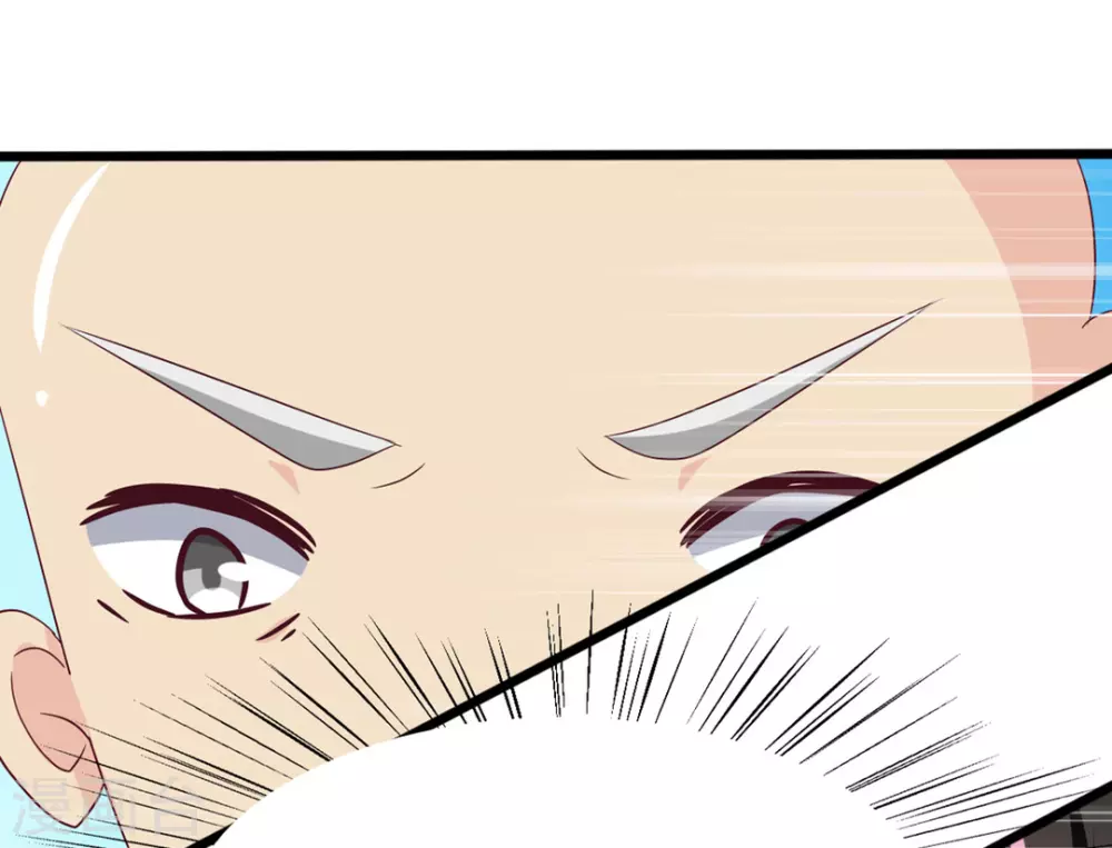 第34话 第18页
