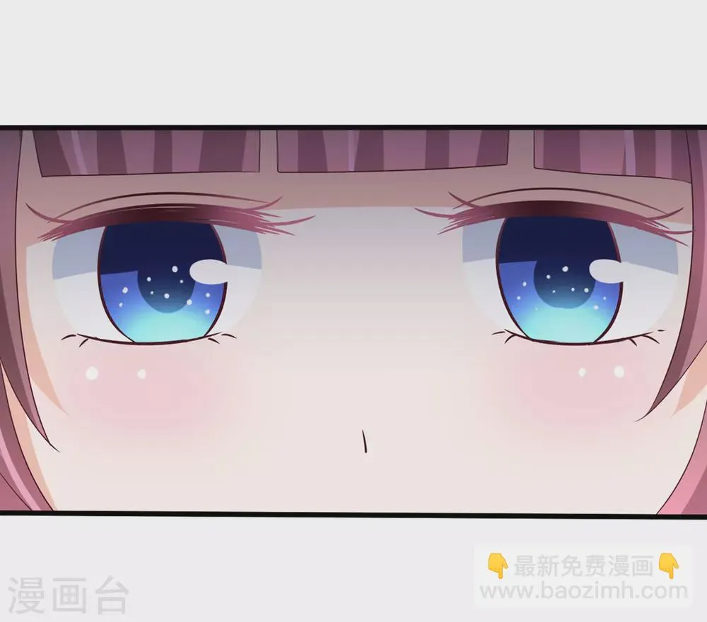 第35话 第29页