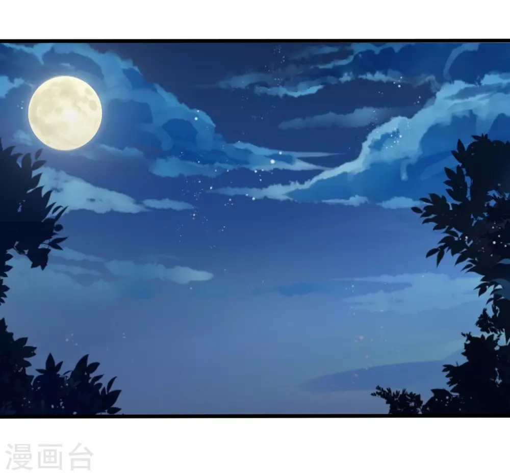 第44话 第19页