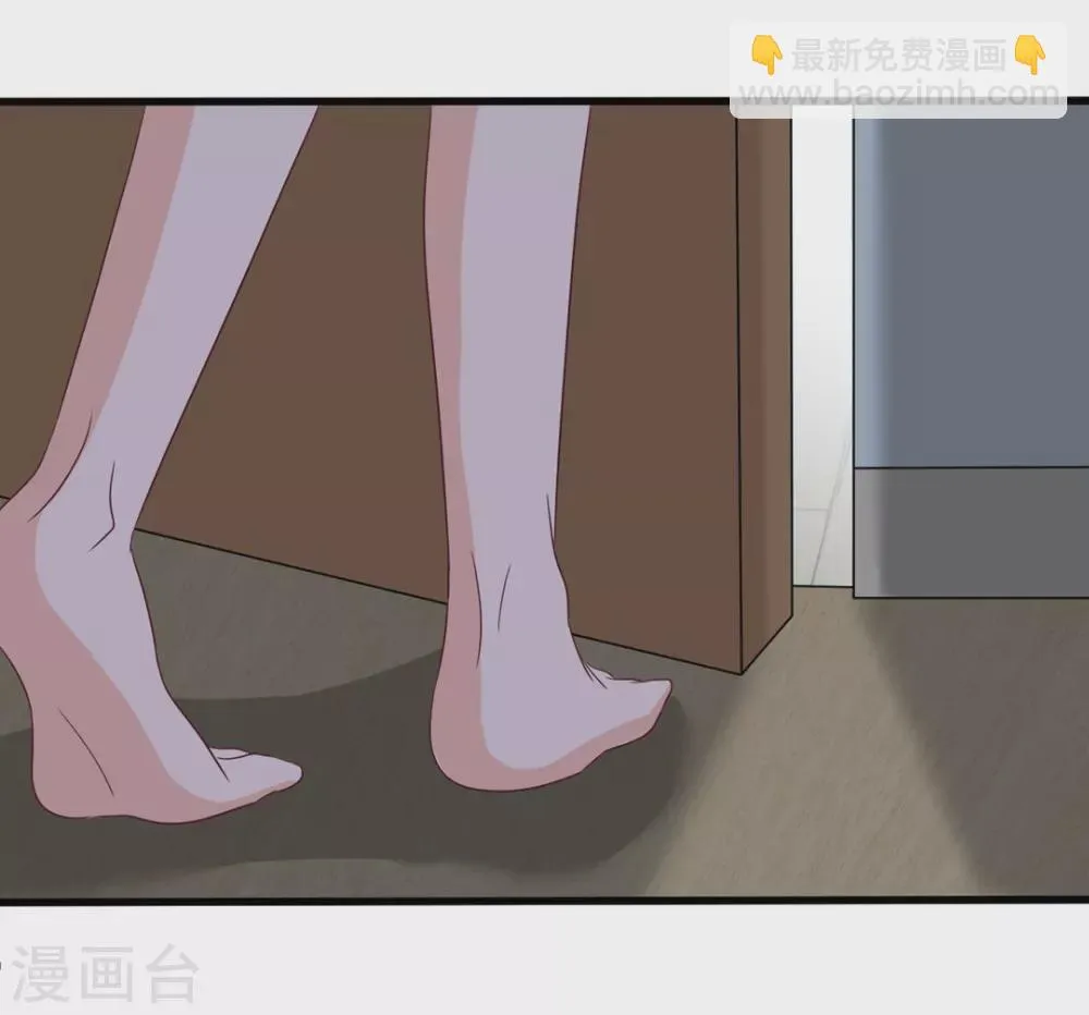 第44话 第24页