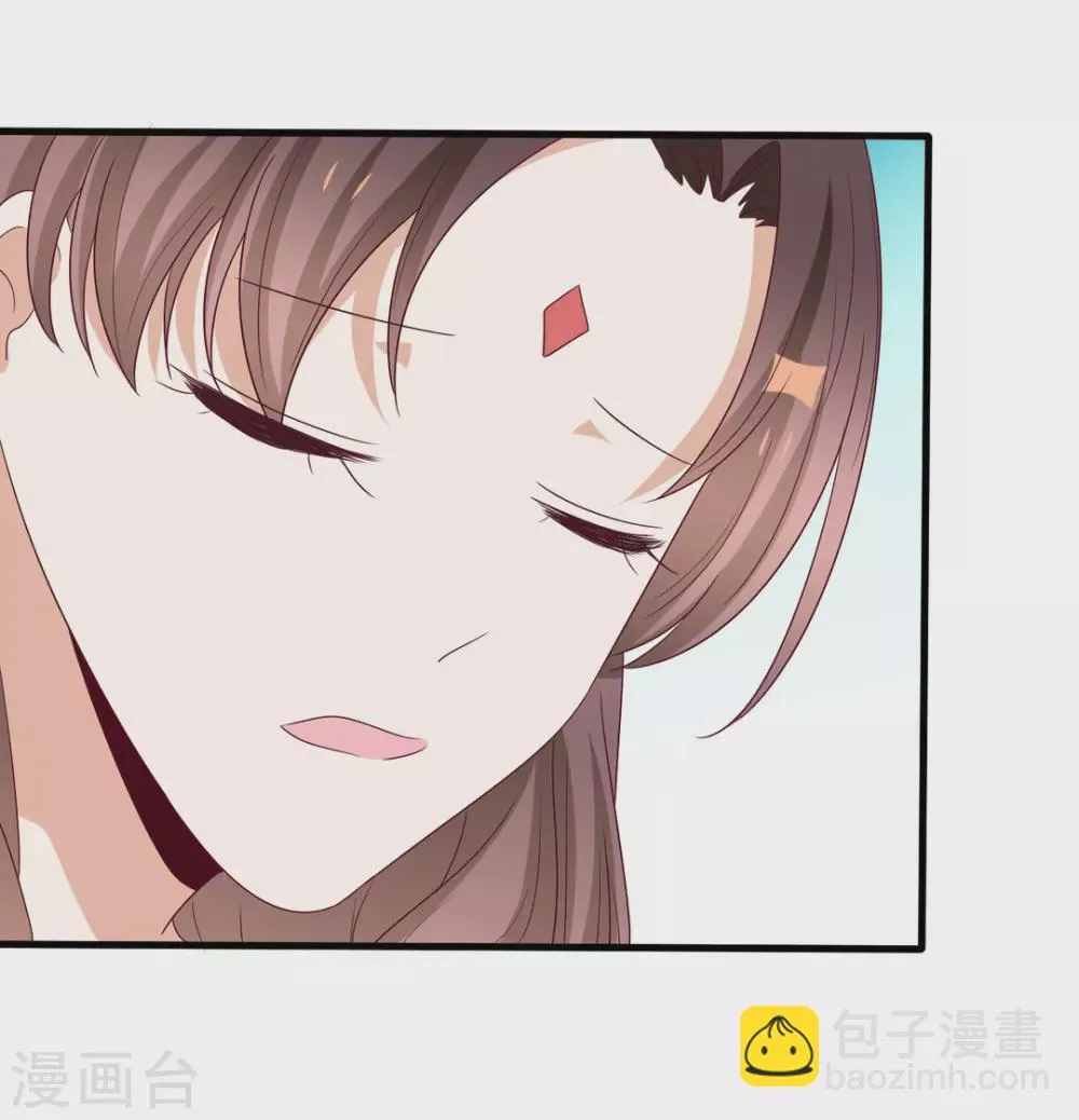 第51话 第15页