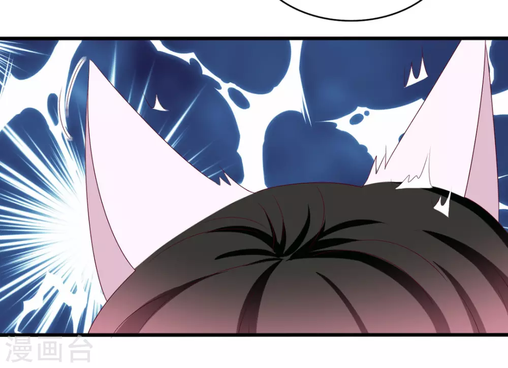 第56话 第27页