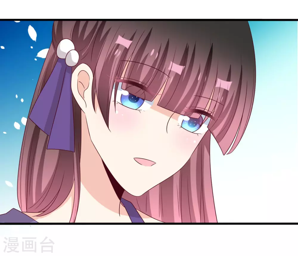 第57话 第19页