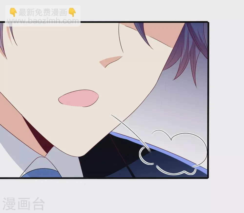 第57话 第24页