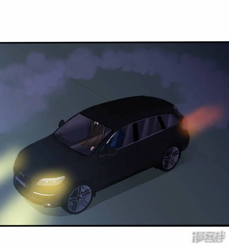 第58话 第4页