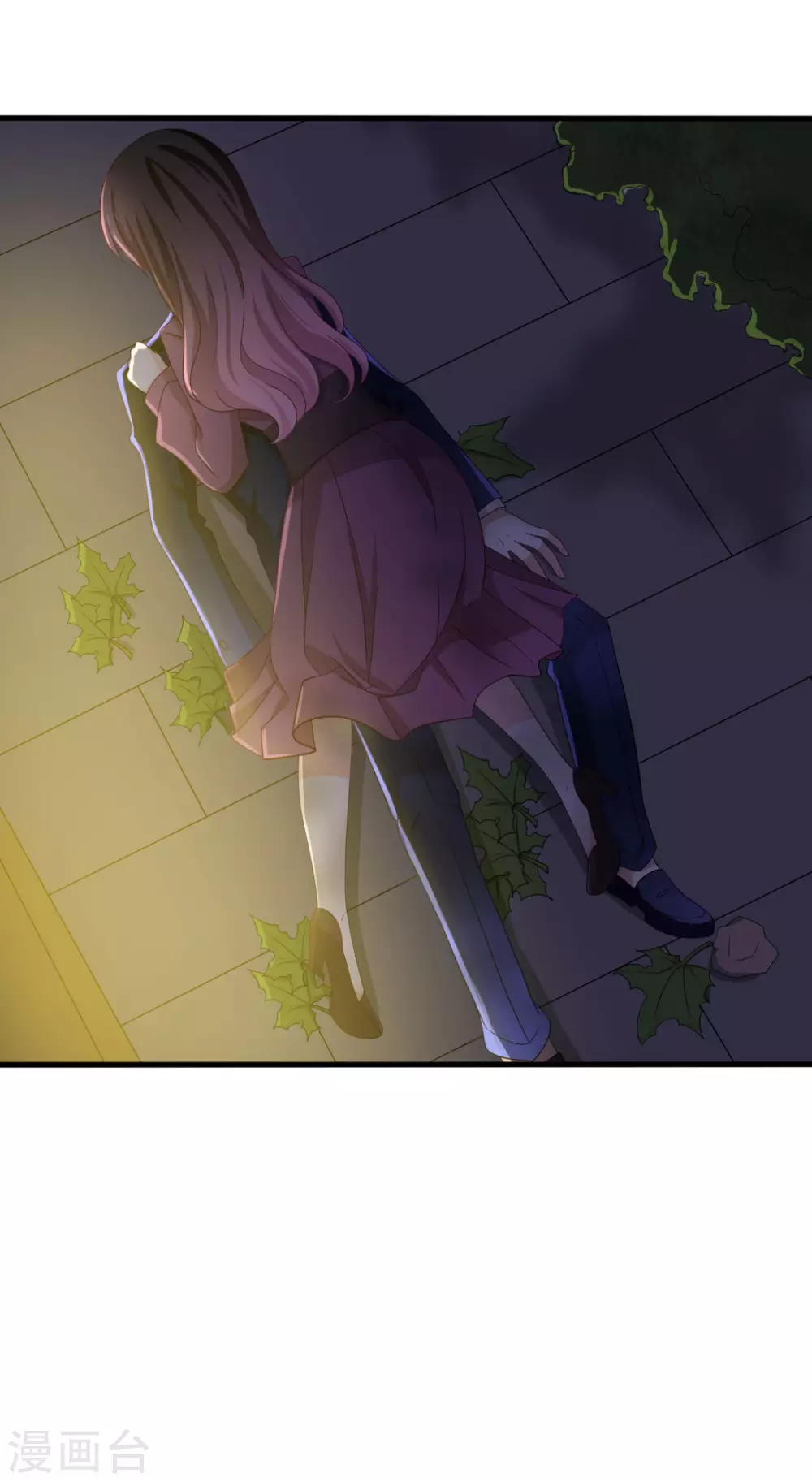 第63话 第7页
