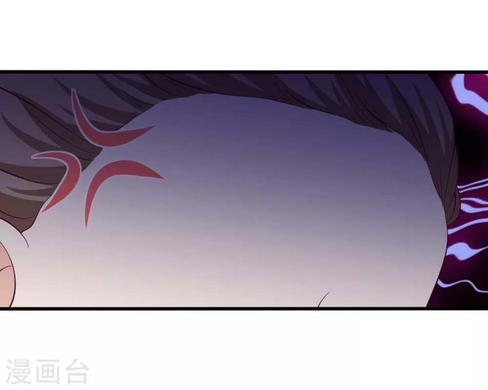 第69话 第24页