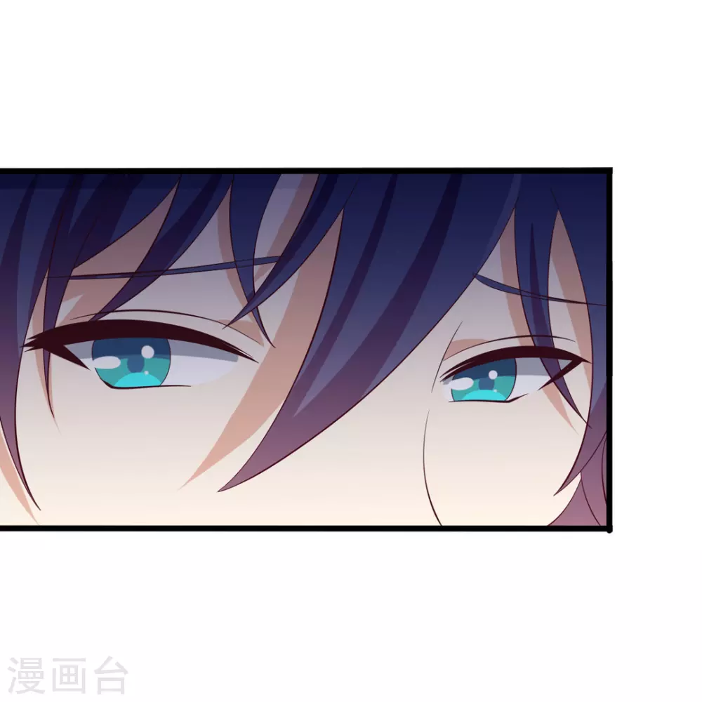 第86话 第18页