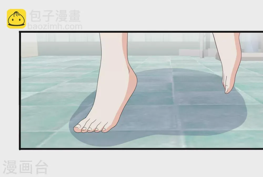 第88话 第13页