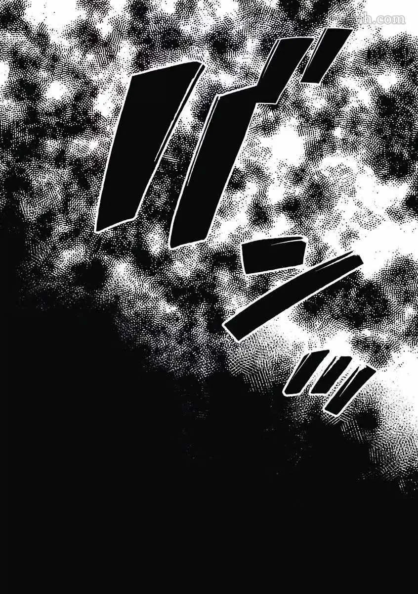 第4话 第27页