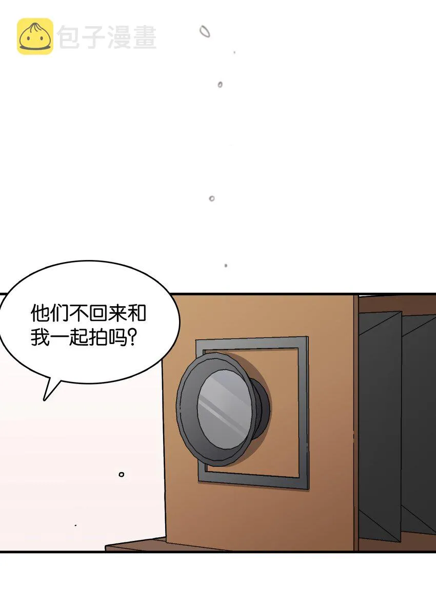 052 奥利维亚 第34页