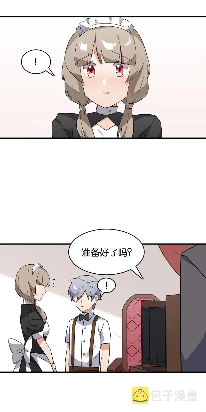 052 奥利维亚 第46页