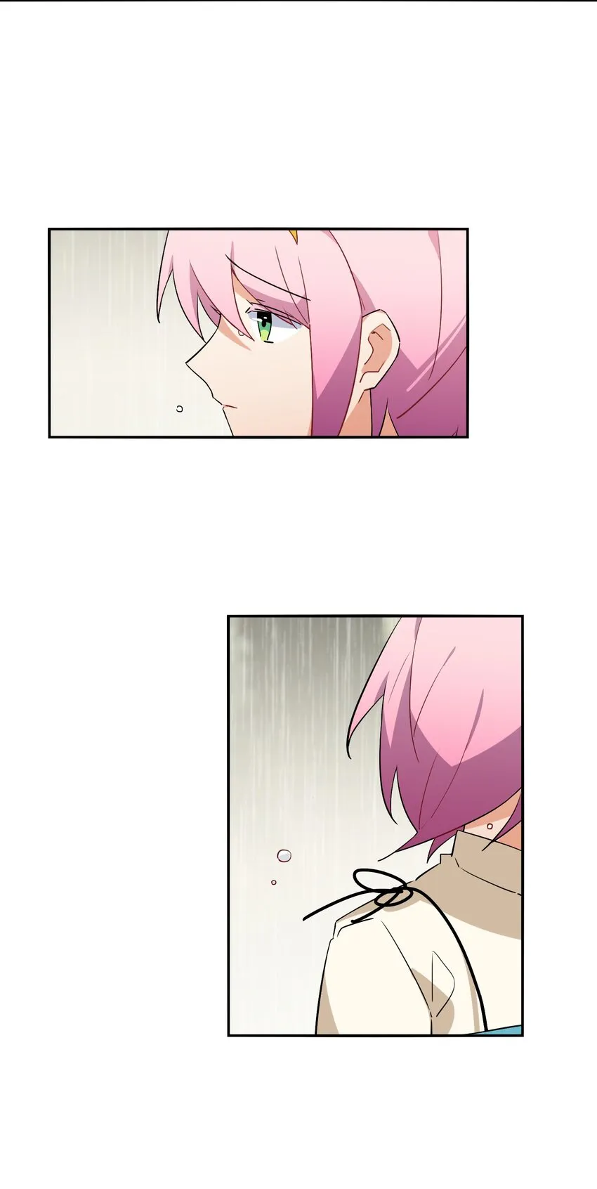 051 共犯 第9页