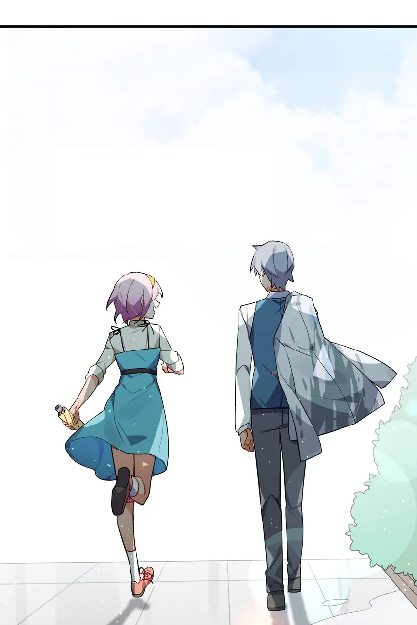 051 共犯 第49页