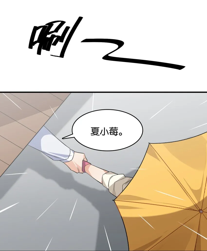 050 今日天气，小雨转晴 第9页