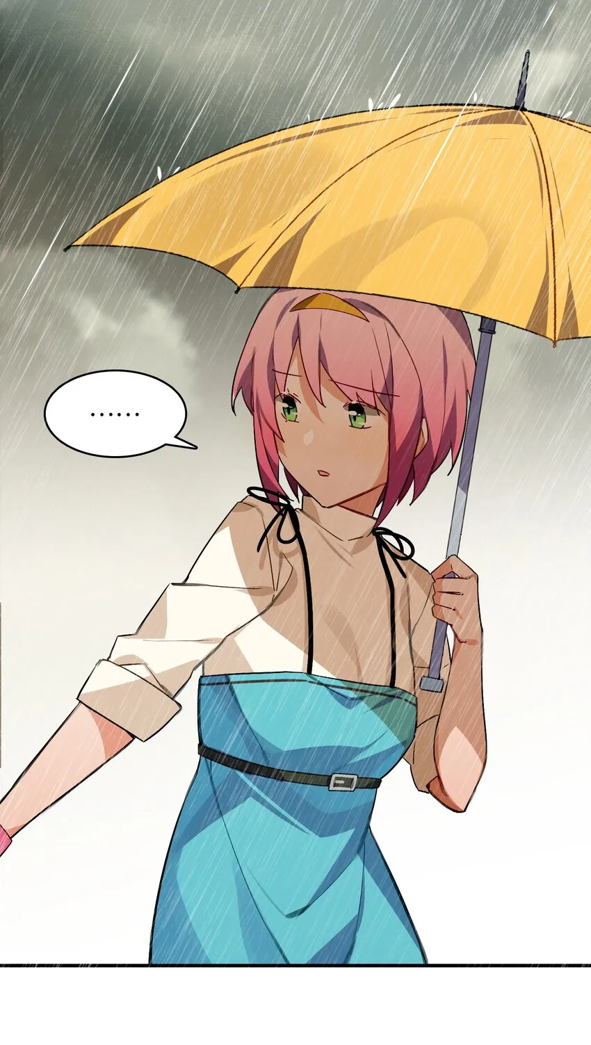 050 今日天气，小雨转晴 第11页