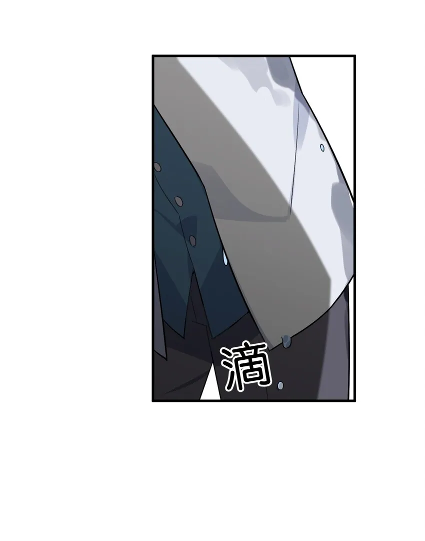 050 今日天气，小雨转晴 第31页