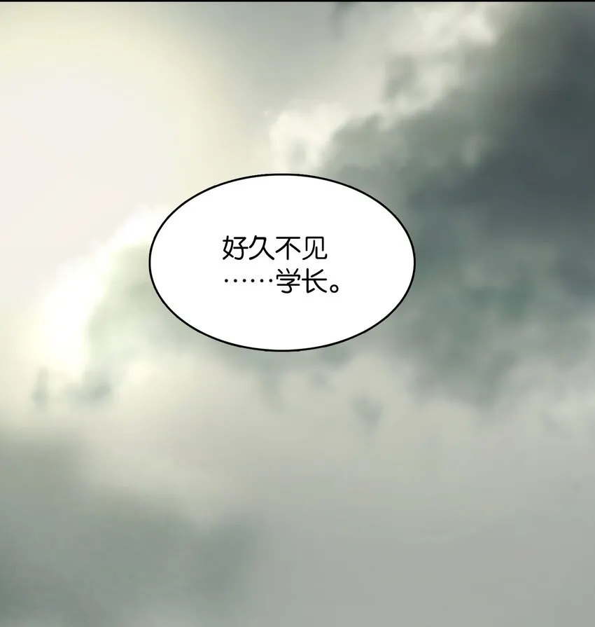 049 等我的人 第51页